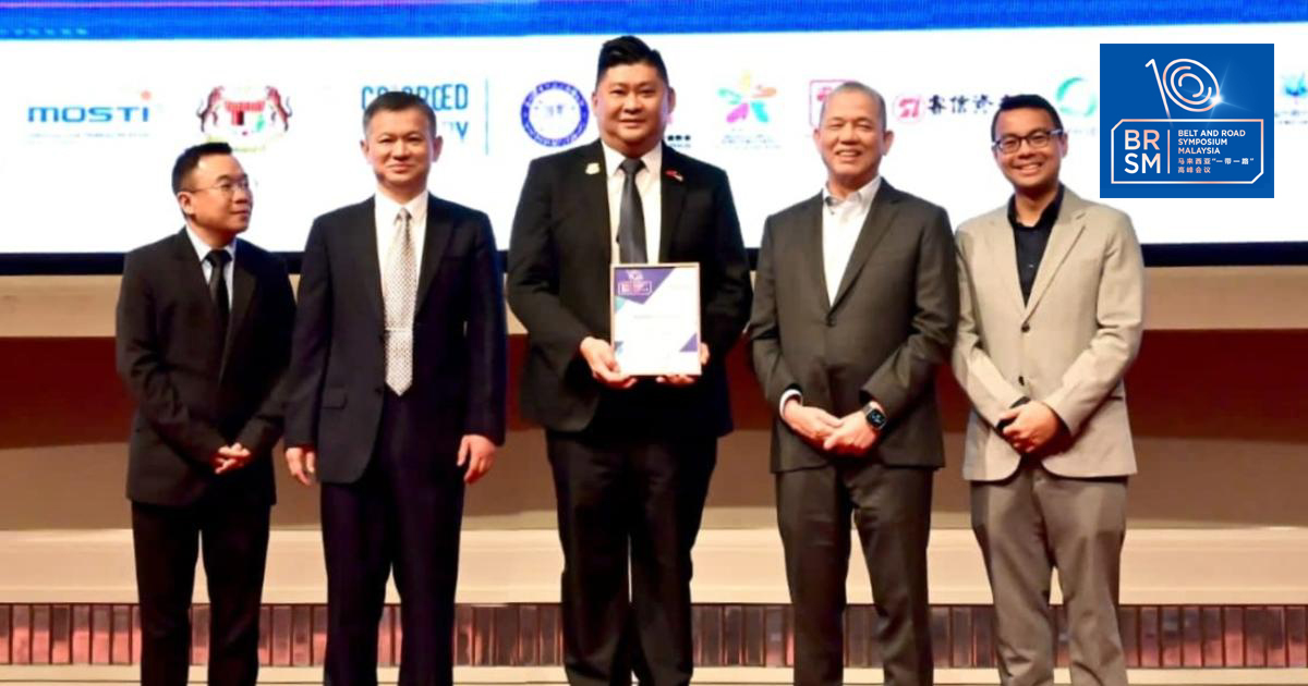 推动交流合作 易经文化助力一带一路